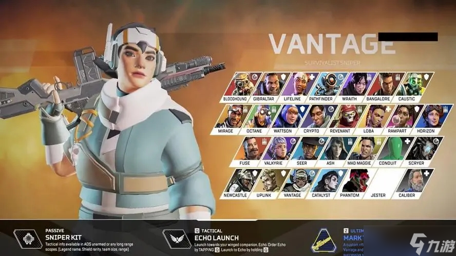 比塞克的足 比塞克的足