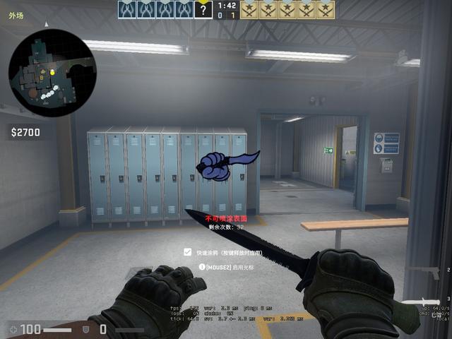 与更衣室文 与更衣室文