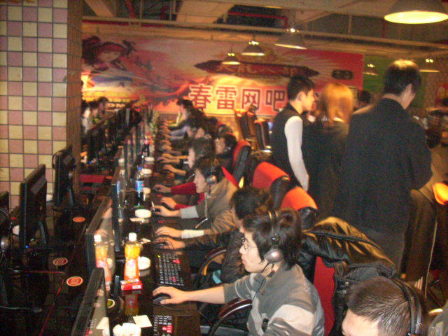 一位是处在 一位是处在